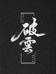 本址已失效 注意收藏新址 1024社區