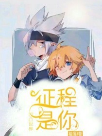 51饼干姐姐吃瓜